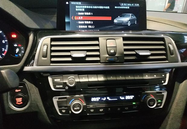 宝马3系 320Li 2019款 2.0T 自动 汽油 M豪华套装 (国Ⅴ) 