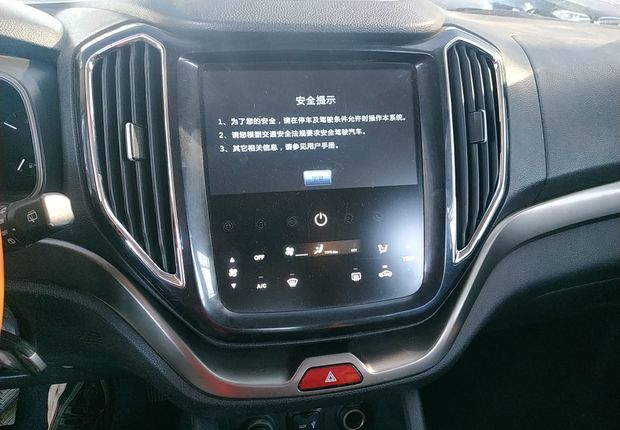 长安欧尚CX70 2016款 1.6L 手动 智联型 (国Ⅴ) 