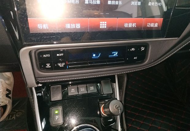 丰田卡罗拉 2018款 1.8L 自动 智尚版 (国Ⅴ) 