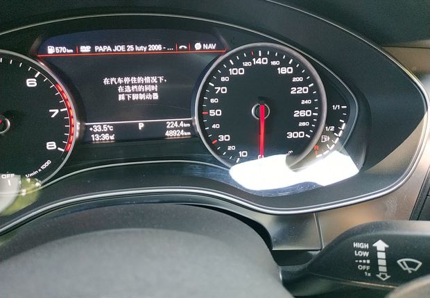 奥迪A6L 45TFSI 2016款 3.0T 自动 运动型 (国Ⅴ) 