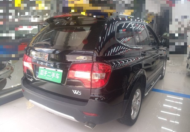荣威W5 2014款 1.8T 自动 四驱 豪域特装版 (国Ⅳ) 