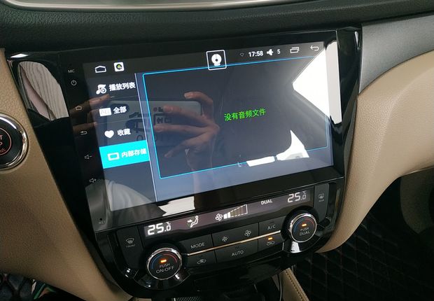 日产奇骏 2014款 2.0L 自动 前驱 舒适版 (国Ⅳ) 