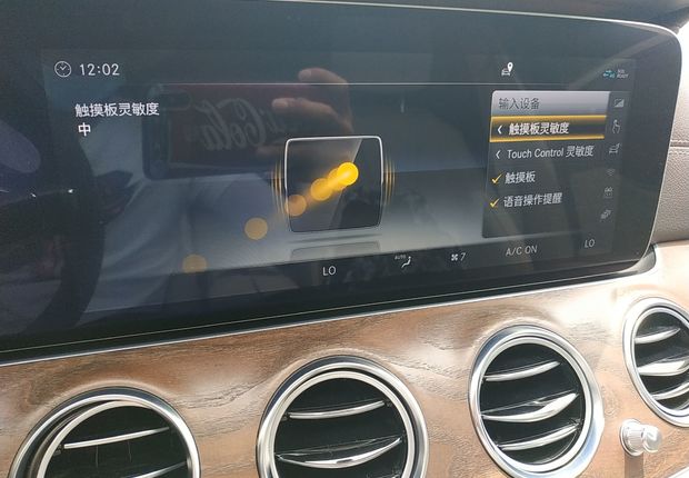 奔驰E级 E300L 2017款 2.0T 自动 汽油 豪华型 (国Ⅴ) 