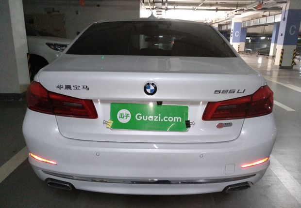 宝马5系 525Li 2020款 2.0T 自动 汽油 豪华套装 (国Ⅵ) 