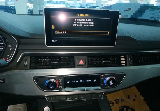 奥迪A4L 2019款 2.0T 自动 时尚型 (国Ⅵ) 