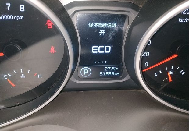 起亚智跑 2015款 2.0L 自动 前驱 DLX (国Ⅳ) 