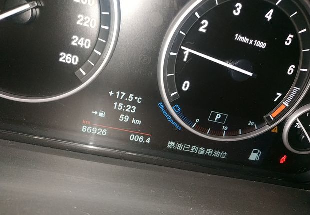 宝马5系 525Li 2013款 2.0T 自动 汽油 豪华型 (国Ⅳ) 