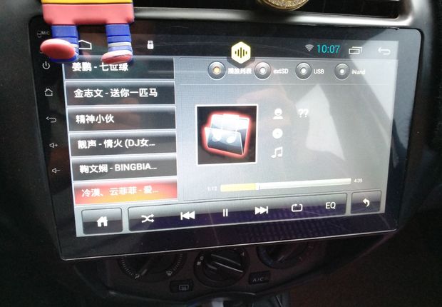 日产骊威 2013款 1.6L 手动 XL劲锐版舒适型 (国Ⅳ) 