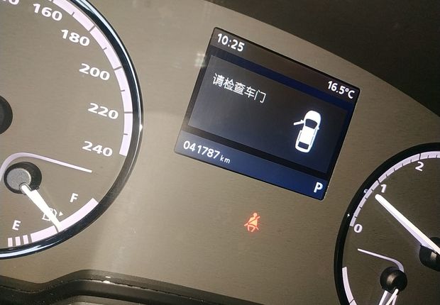 观致3 2014款 1.6L 自动 5门5座两厢车 致悦型 (国Ⅴ) 