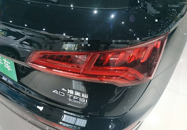 奥迪Q5L 40TFSI 2020款 2.0T 自动 荣享时尚型 (国Ⅵ) 