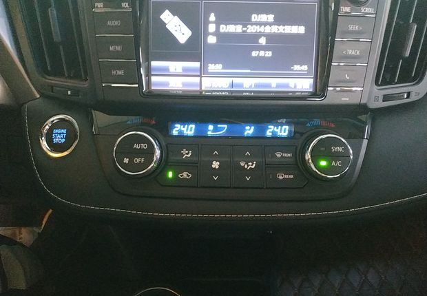 丰田RAV4 2019款 2.0L 自动 前驱 风尚X限量版 (国Ⅴ) 