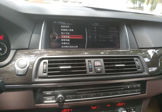 宝马5系 525Li 2014款 2.0T 自动 汽油 豪华设计套装 (国Ⅳ) 