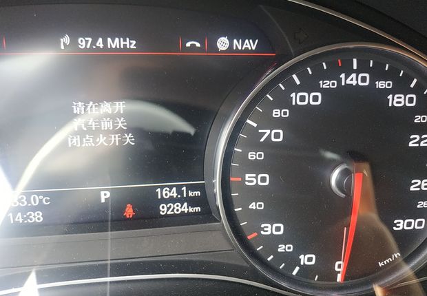 奥迪A6L 45TFSI 2018款 3.0T 自动 运动型30周年纪念版 (国Ⅴ) 