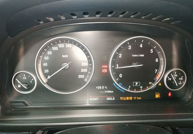 宝马5系 520Li 2014款 2.0T 自动 汽油 典雅型 (国Ⅳ) 