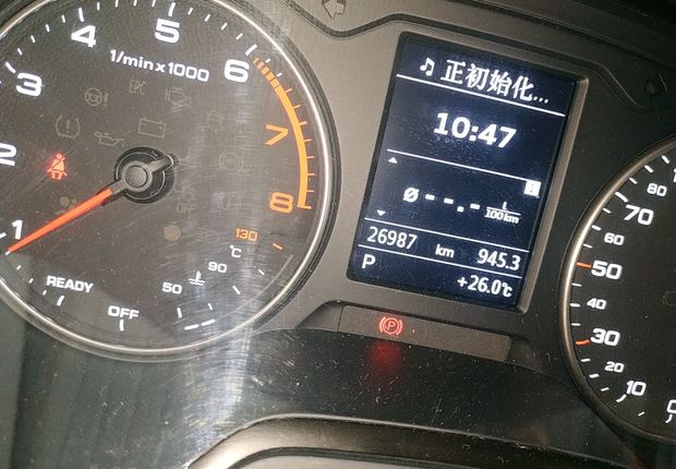 奥迪A3 35TFSI 2014款 1.4T 自动 汽油 进取型Sportback (国Ⅳ) 