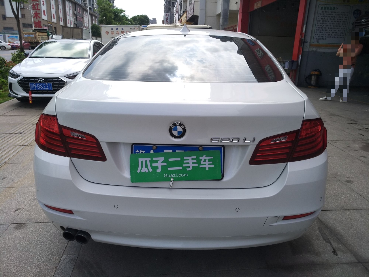 宝马5系 520Li 2014款 2.0T 自动 汽油 典雅型 (国Ⅳ) 