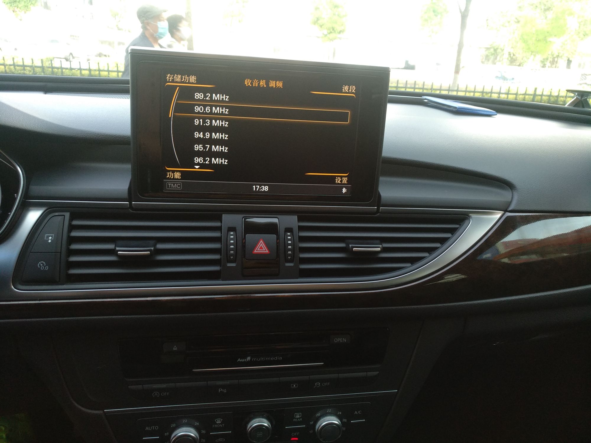 奥迪A6L TFSI 2014款 2.0T 自动 标准型 (国Ⅳ) 