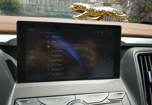 东南DX7 2015款 1.5T 手动 精英型 (国Ⅴ) 