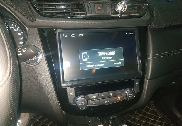 日产奇骏 2017款 2.5L 自动 四驱 领先版 (国Ⅴ) 