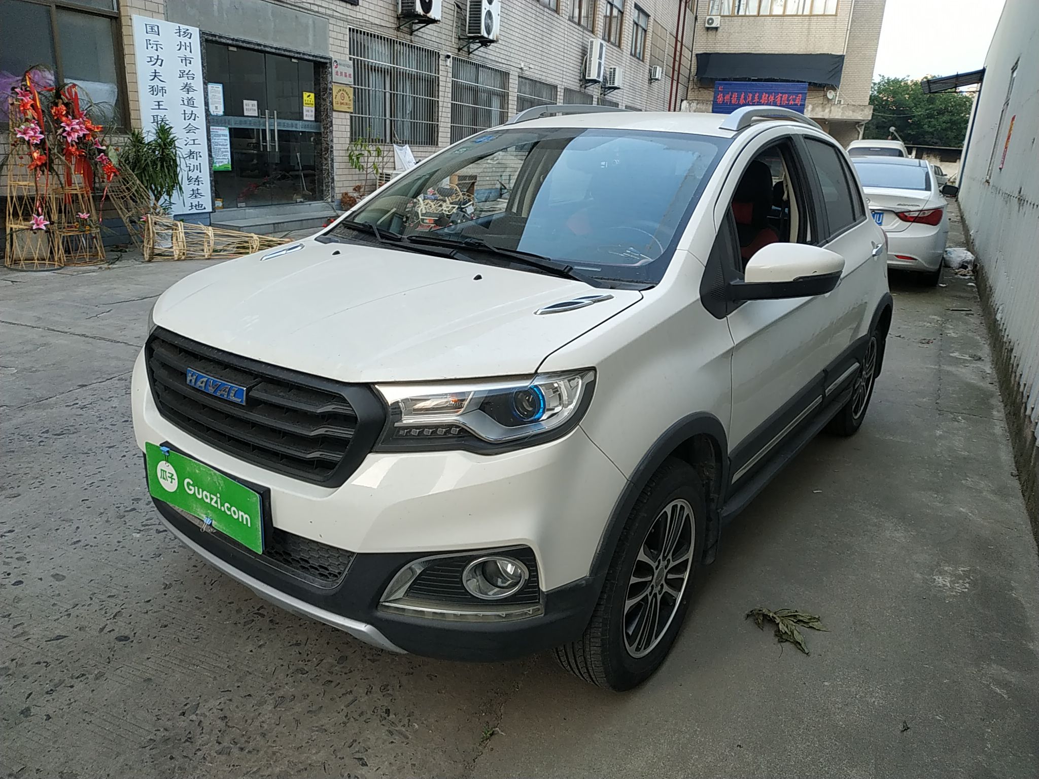 哈弗哈弗H1 2015款 1.5L 手动 豪华型 (国Ⅳ) 