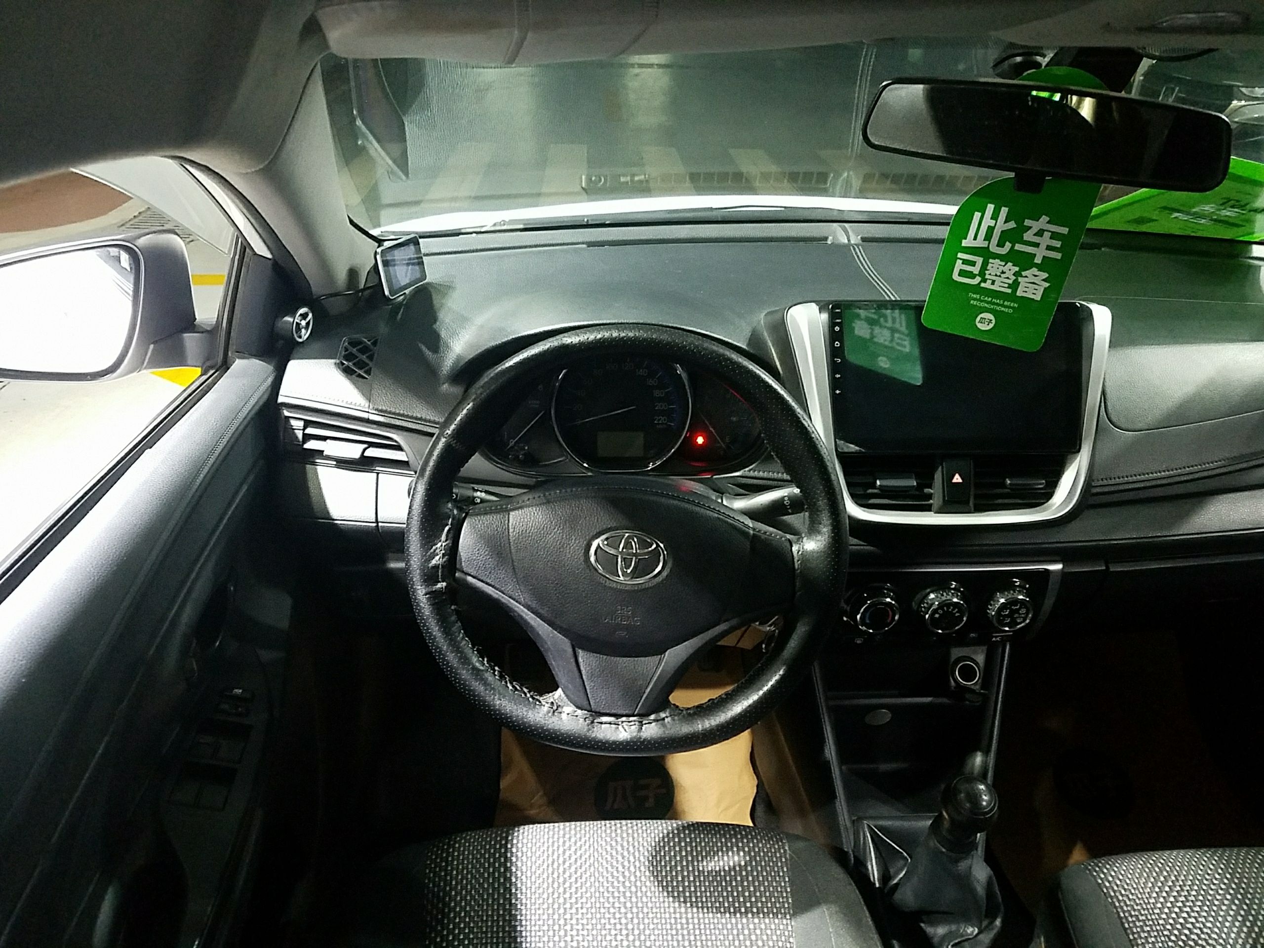 丰田威驰 2017款 1.3L 手动 前行版 (国Ⅴ) 