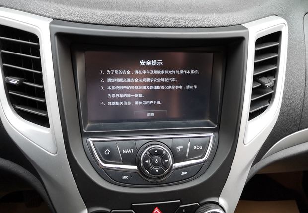 长安CS35 2015款 1.6L 手动 前驱 豪华型 (国Ⅴ) 