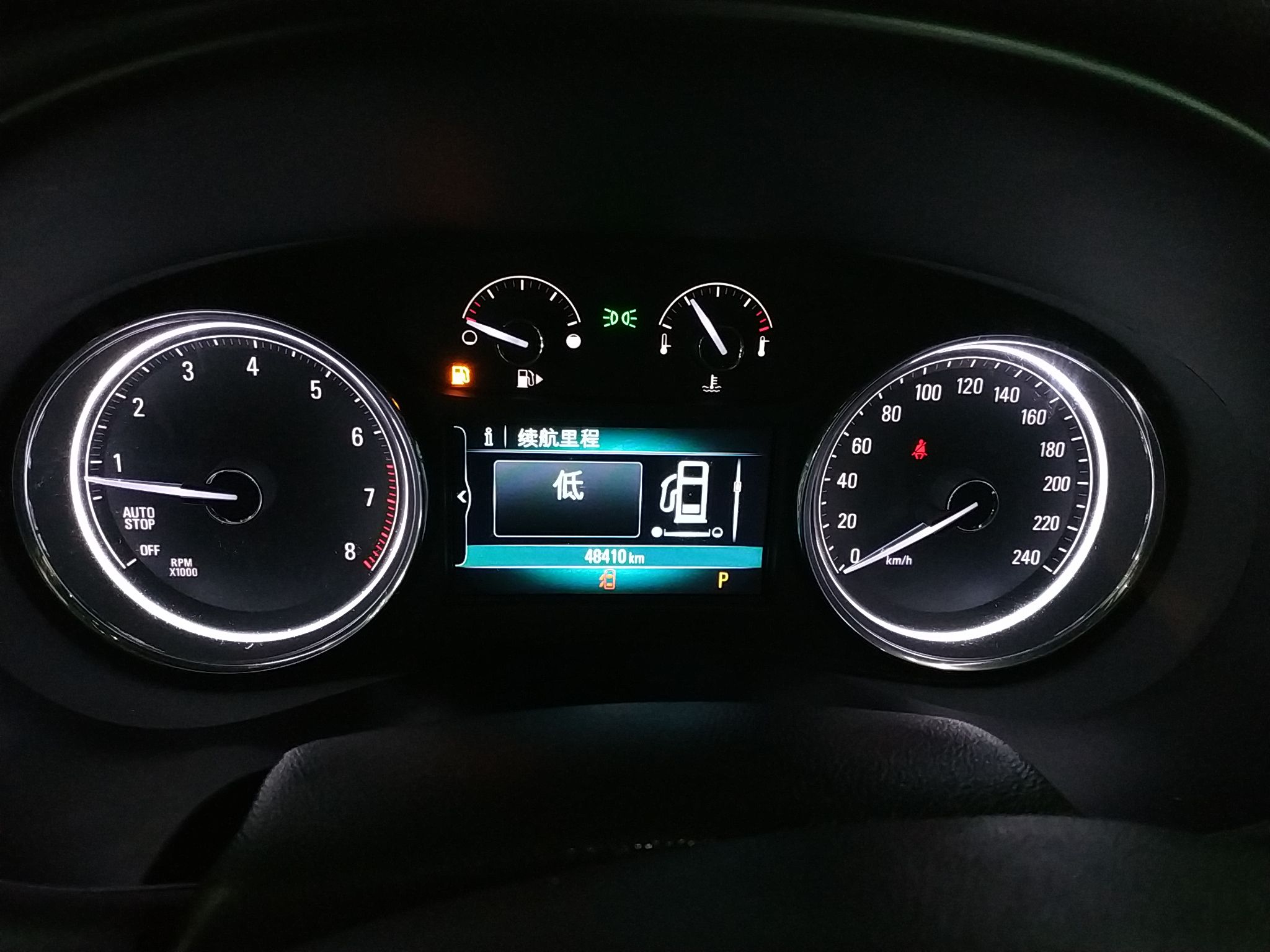 别克君越 2016款 1.5t 自动 20t精英型 (国Ⅴ)