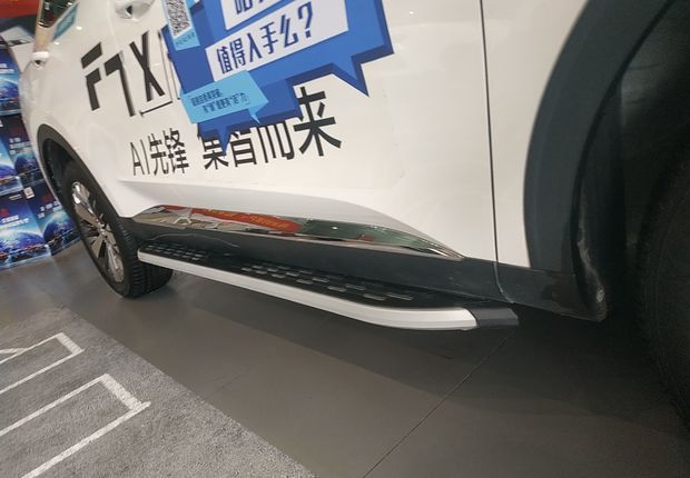 哈弗哈弗F7 2019款 2.0T 自动 i悦版 (国Ⅵ) 