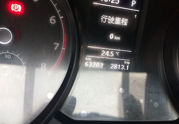 大众帕萨特 2017款 1.4T 自动 汽油 280TSI尊荣版 (国Ⅴ) 