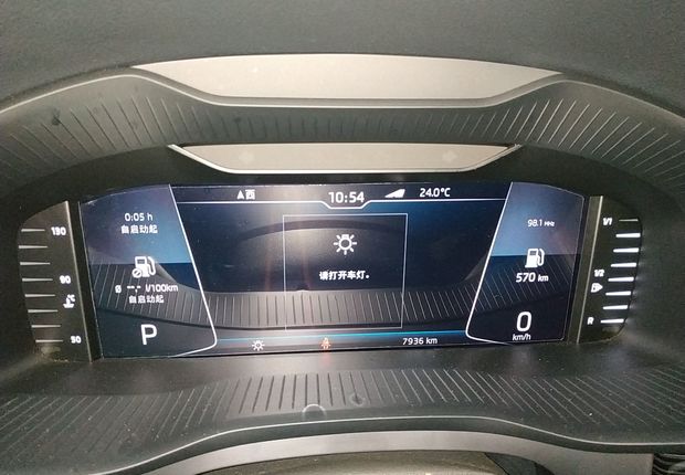 斯柯达柯迪亚克GT 2019款 2.0T 自动 TSI330豪华版 (国Ⅴ) 
