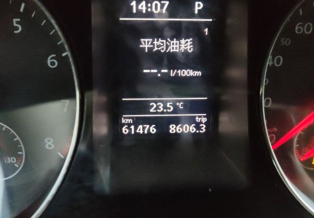 大众迈腾 2015款 1.8T 自动 汽油 领先型 (国Ⅳ) 