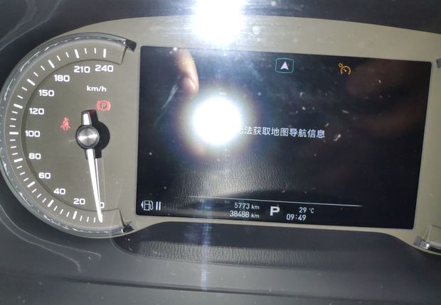荣威RX5 2016款 2.0T 自动 30T互联网智享版 (国Ⅴ) 