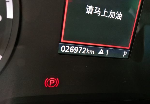 观致5 SUV 2018款 1.6T 自动 尊贵型 (国Ⅴ) 