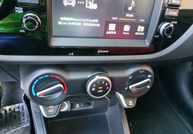 起亚K2 2017款 1.6L 自动 4门5座三厢车 Premium (国Ⅴ) 