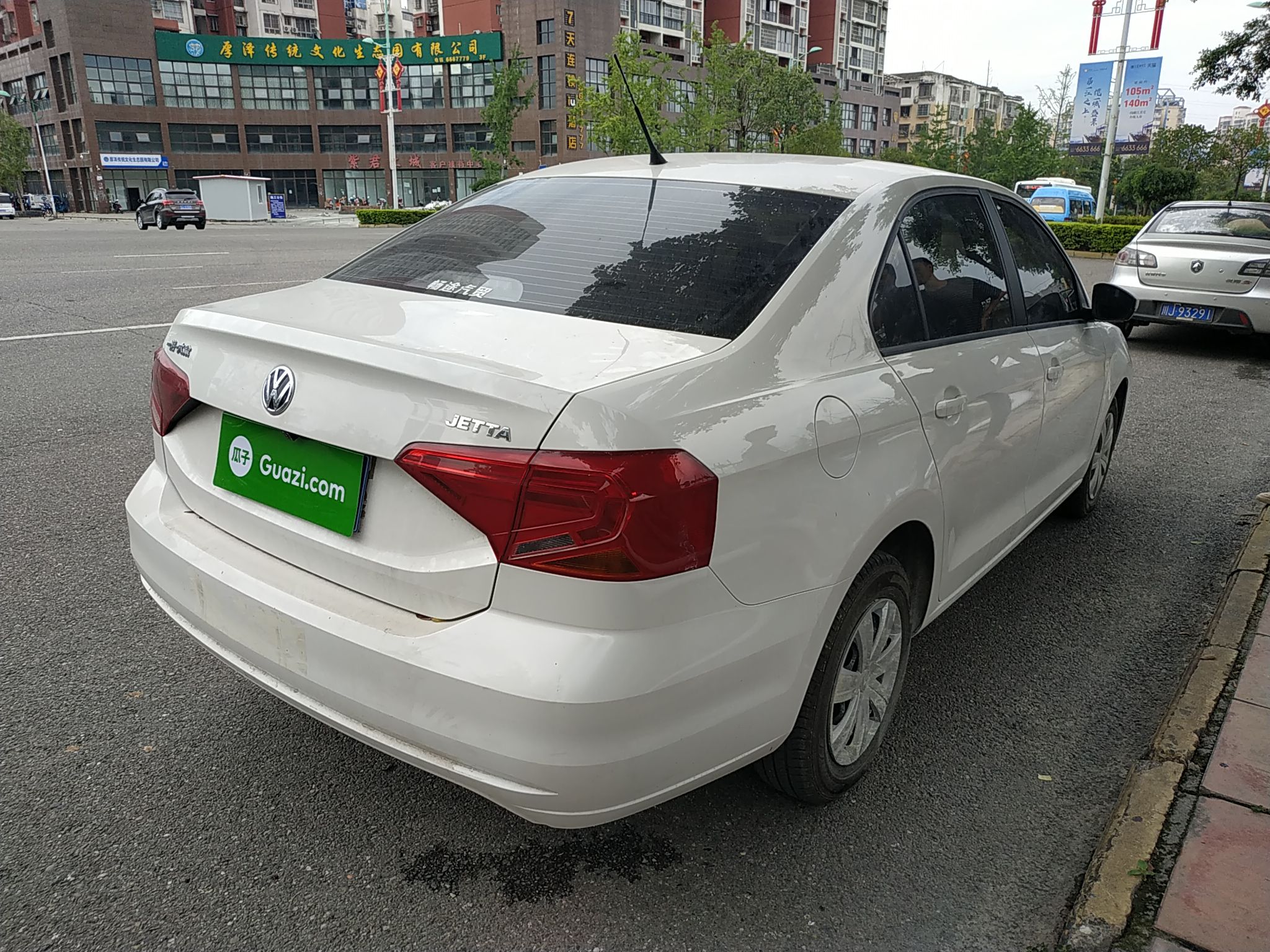 大众捷达 2017款 1.4L 手动 汽油 时尚型 (国Ⅴ) 