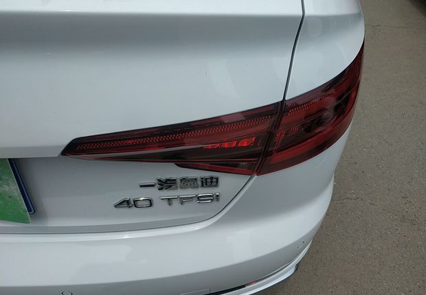奥迪A4L 2019款 2.0T 自动 时尚型 (国Ⅴ) 