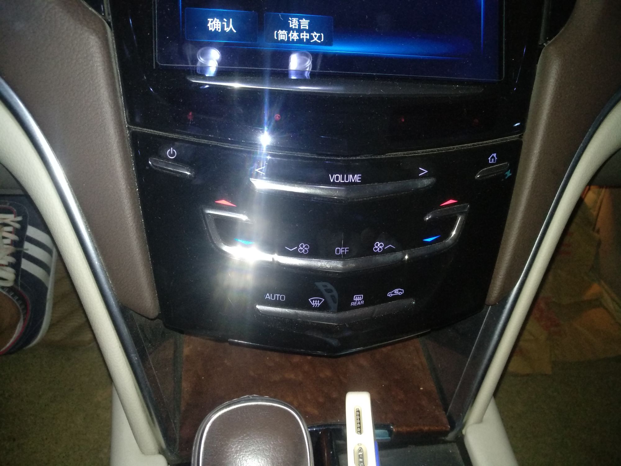 凯迪拉克XTS 2015款 2.0T 自动 舒适型 (国Ⅴ) 