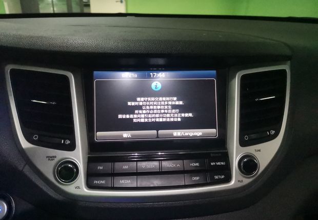 现代途胜 2015款 1.6T 自动 前驱 智能型 (国Ⅴ) 