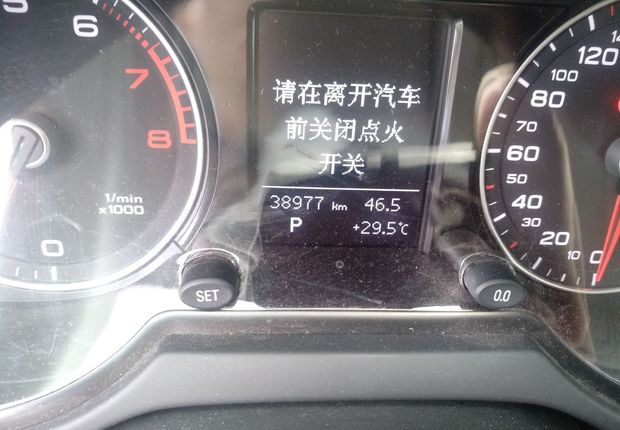 奥迪Q5 2017款 2.0T 自动 四驱 汽油 Plus进取型 (国Ⅴ) 