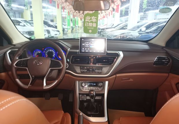 北汽幻速S7 2018款 1.5T 手动 前驱 尊享型 (国Ⅴ) 