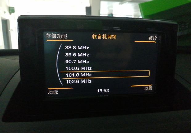 奥迪Q3 35TFSI 2015款 2.0T 自动 前驱 舒适型 (国Ⅳ) 