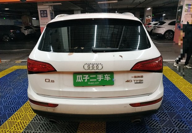 奥迪Q5 2016款 2.0T 自动 四驱 汽油 进取型 (国Ⅴ) 