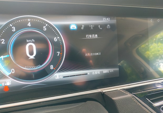 君马S70 2018款 1.5T 手动 前驱 豪华运动型 (国Ⅴ) 