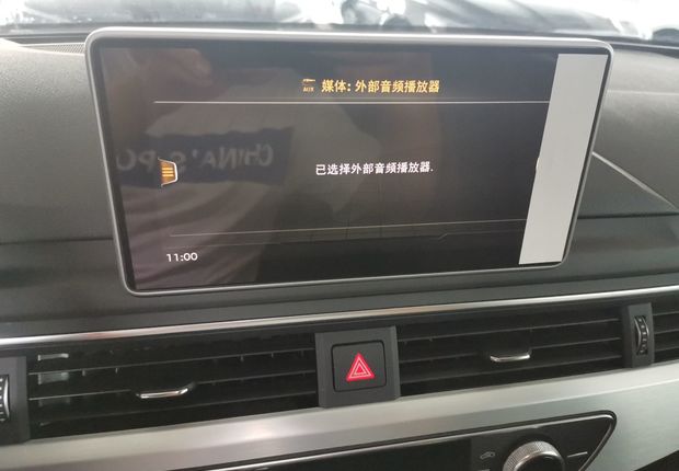 奥迪A4L 2019款 2.0T 自动 时尚型 (国Ⅵ) 