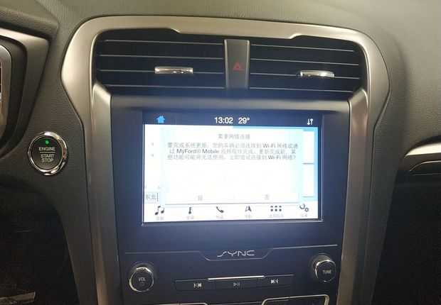 福特蒙迪欧Energi 2018款 2.0L 自动 前驱 智尚型 (国Ⅴ) 
