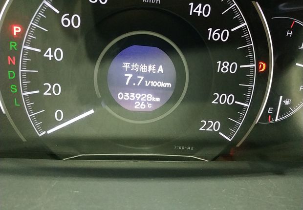 本田CR-V 2016款 2.0L 自动 前驱 经典版 (国Ⅴ) 