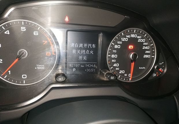 奥迪Q5 2015款 2.0T 自动 四驱 汽油 进取型 (国Ⅴ) 