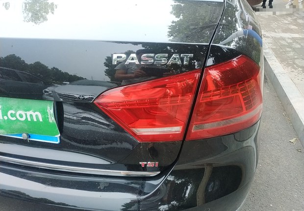 大众帕萨特 2015款 2.0T 自动 汽油 御尊版 (国Ⅴ) 