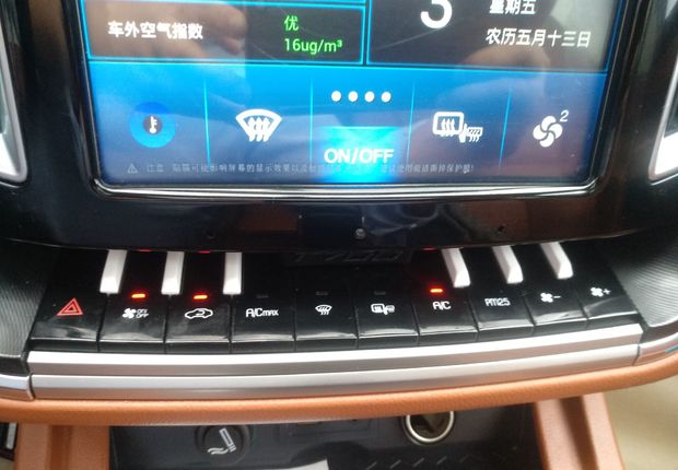 众泰T700 2017款 1.8T 手动 尊享型 (国Ⅴ) 