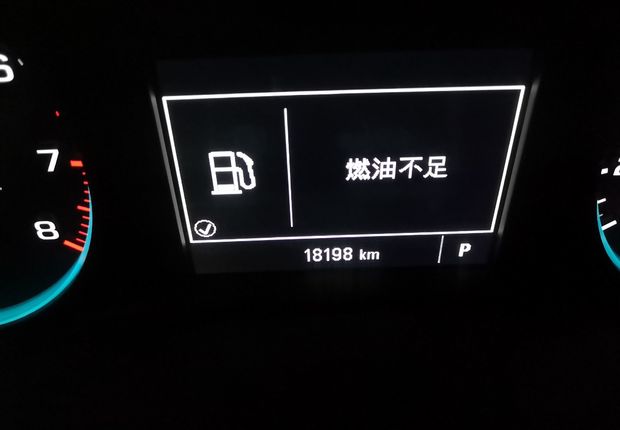 雪佛兰迈锐宝XL 2016款 1.5T 自动 锐驰版 (国Ⅴ) 